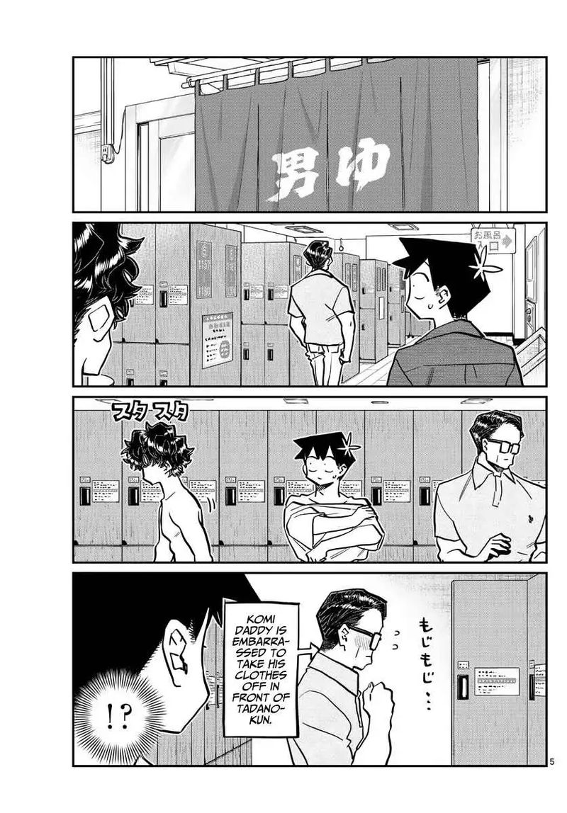 Komi Can